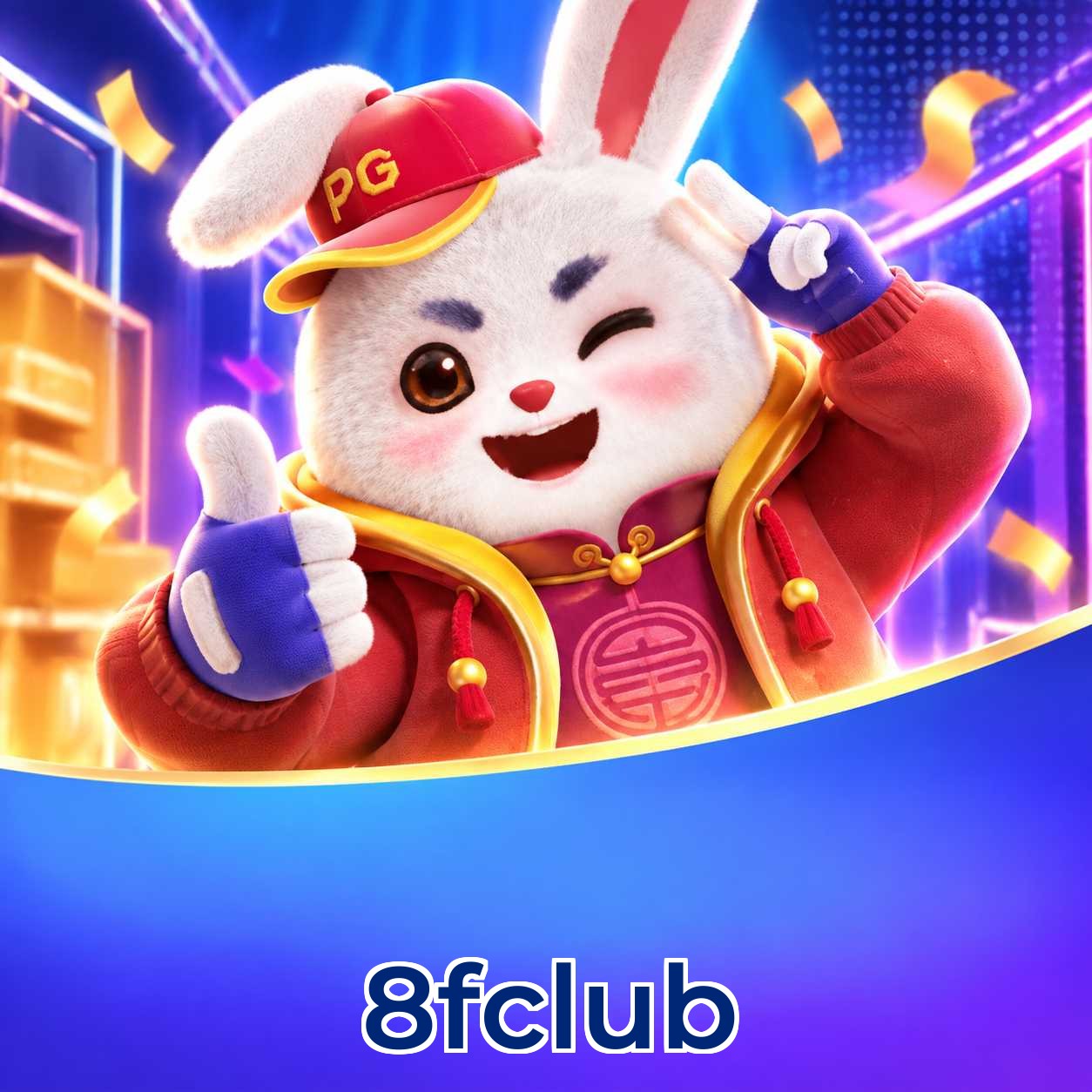 8fclub atualizar e desinstalar app