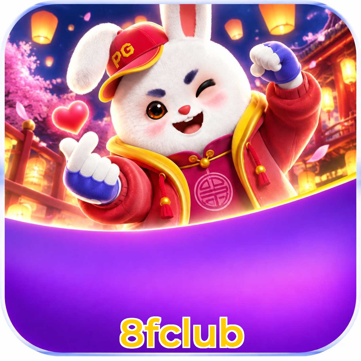 8fclub Logo